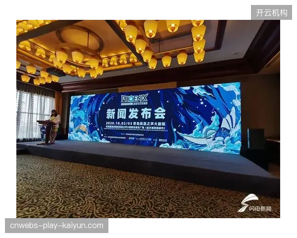 乒乓球巡回赛票房分成直接下沉至承办城市财政账户