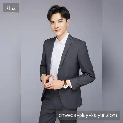 庞武奕